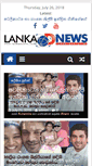 Mobile Screenshot of lankadnews.com